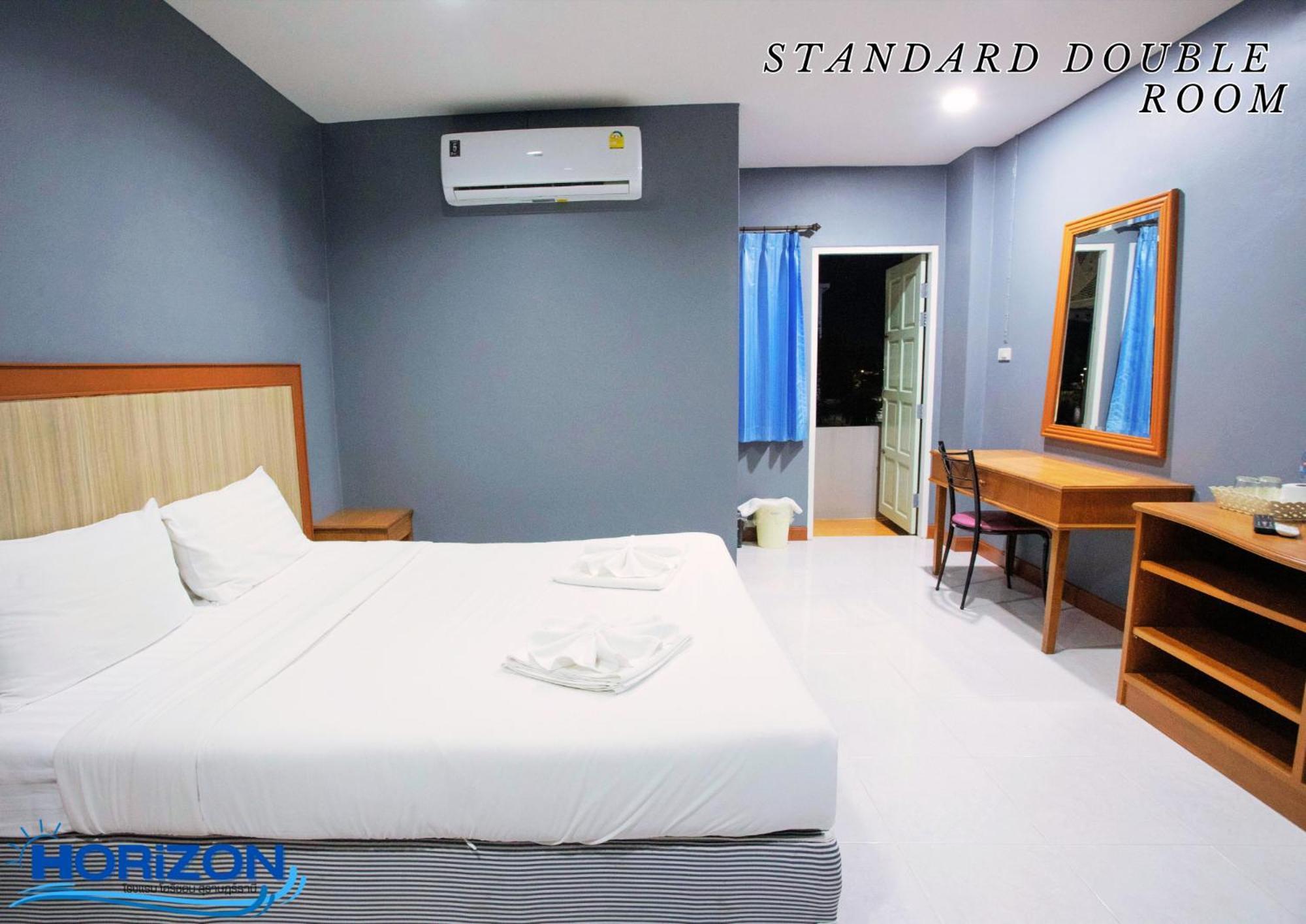 Horizon Hotel Surat Thani